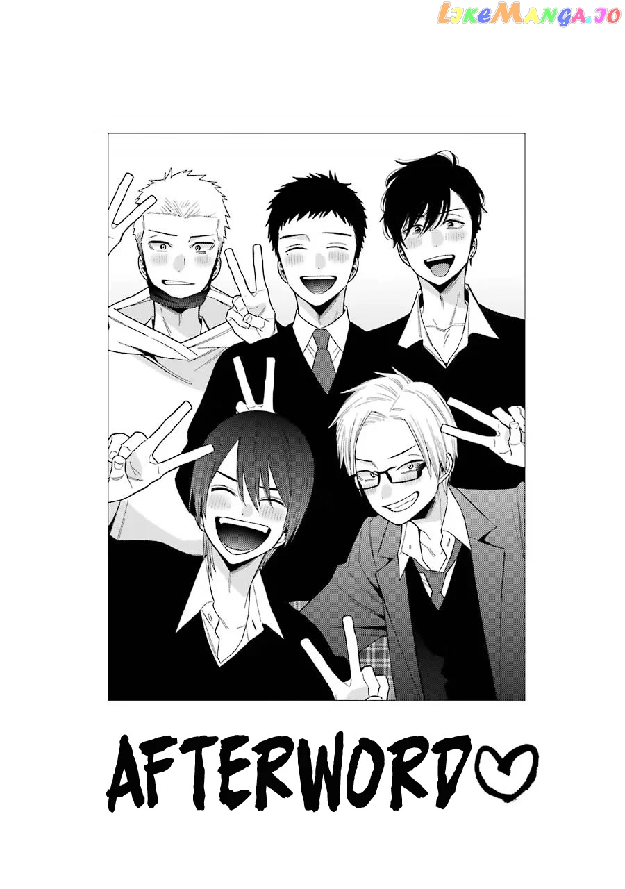 My Dress-Up Darling, Chapter 63.5 image 03